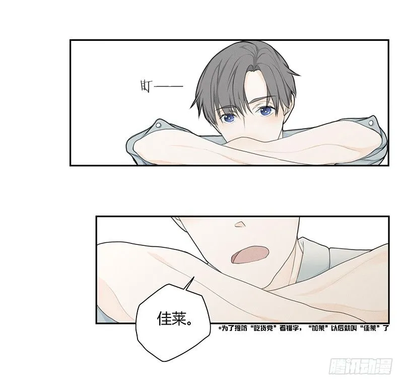 《指》-20- 第6页