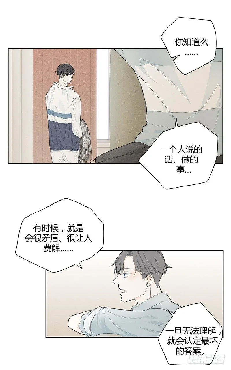 《指》-20- 第7页