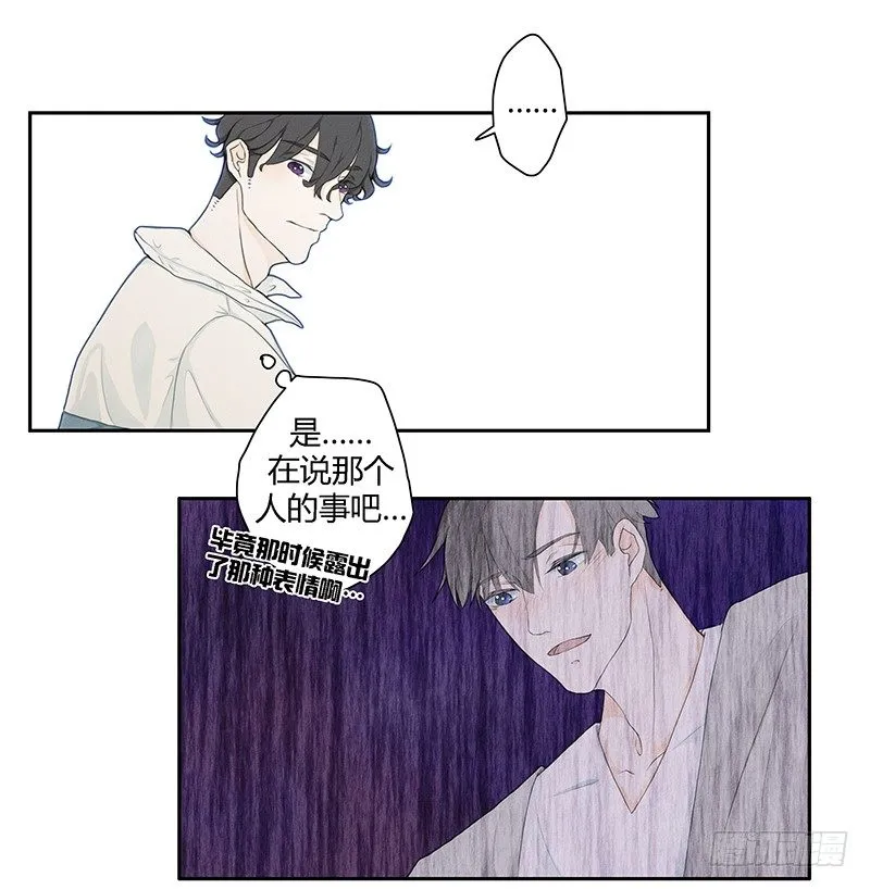 《指》-20- 第9页