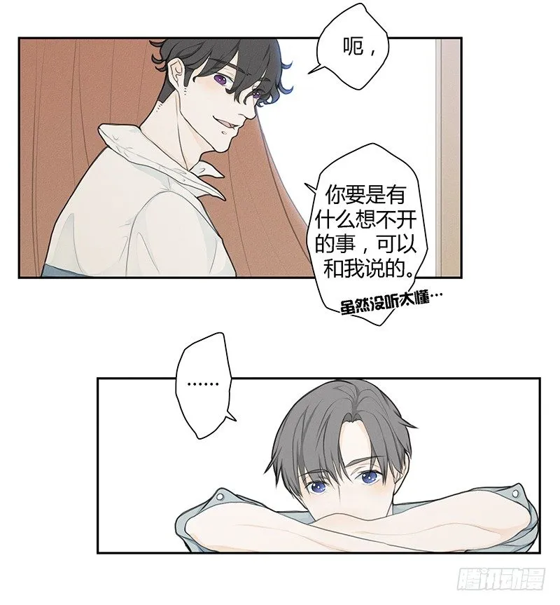 《指》-20- 第10页