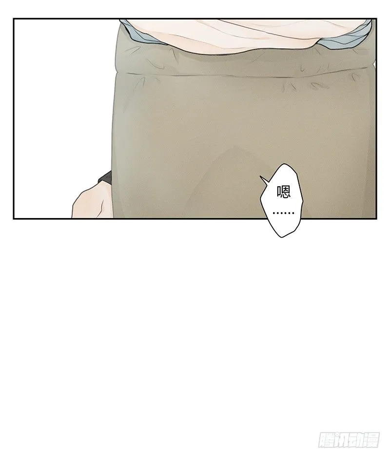 《指》-20- 第11页
