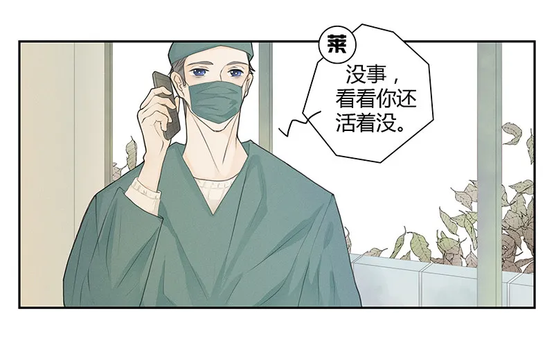《指》-20- 第15页