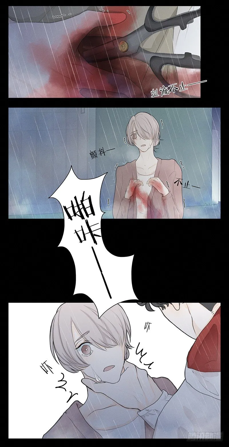 《指》-20- 第18页