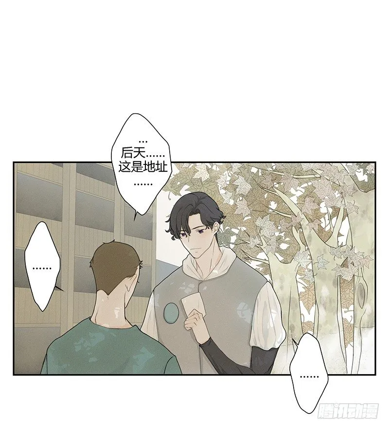 《指》-19- 第1页
