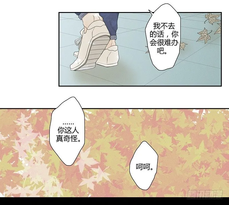 《指》-19- 第7页