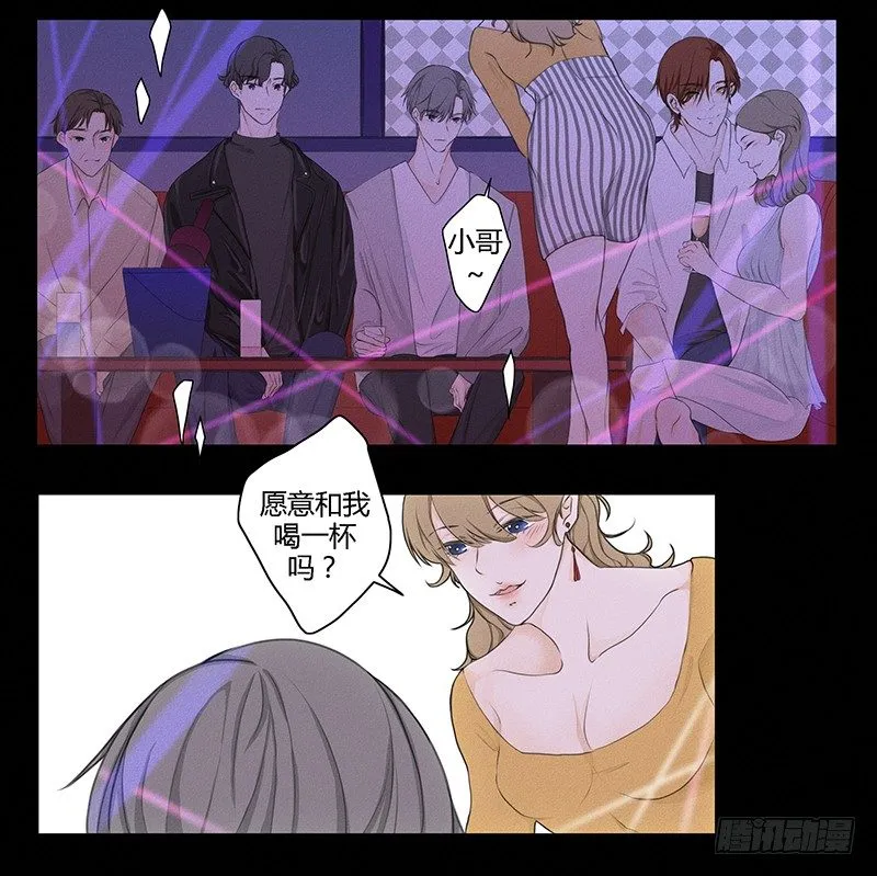 《指》-19- 第10页