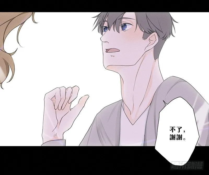 《指》-19- 第12页