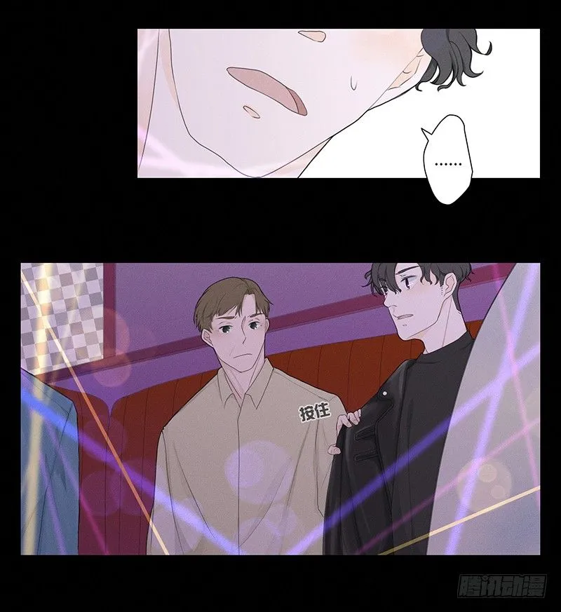 《指》-19- 第15页