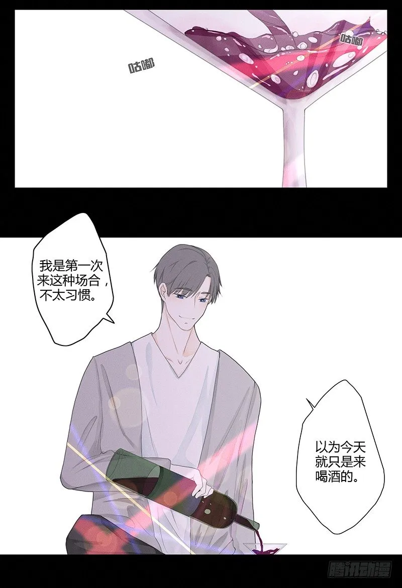 《指》-19- 第16页