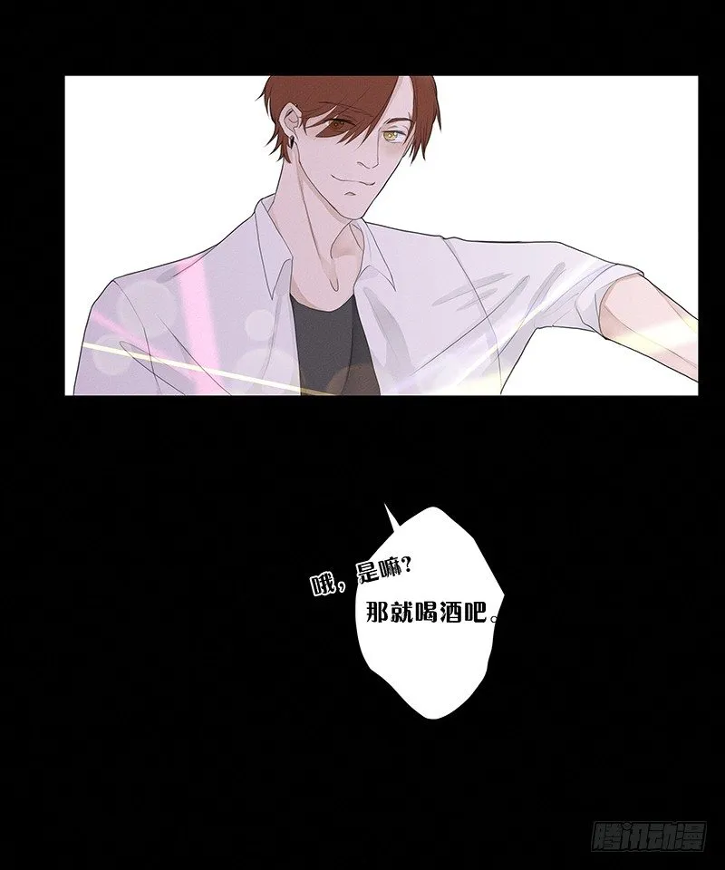 《指》-19- 第17页