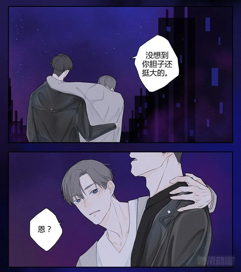 《指》-19- 第19页