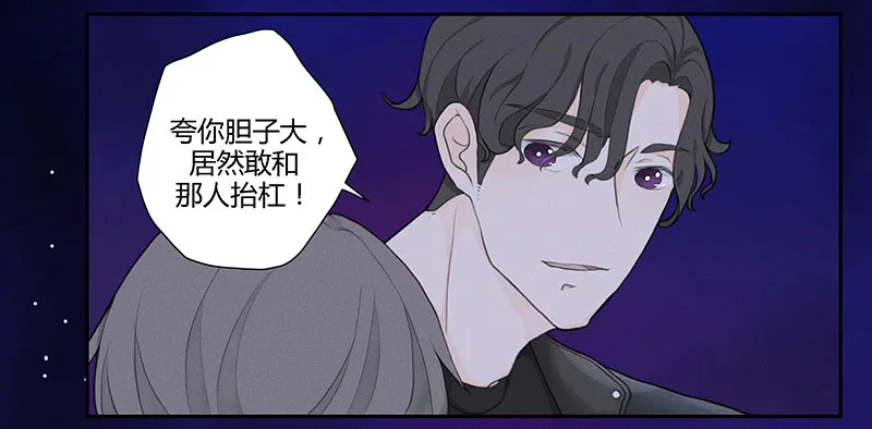 《指》-19- 第20页