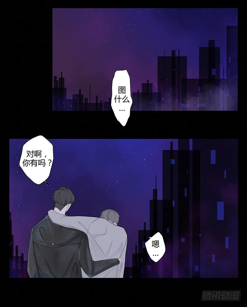 《指》-19- 第25页