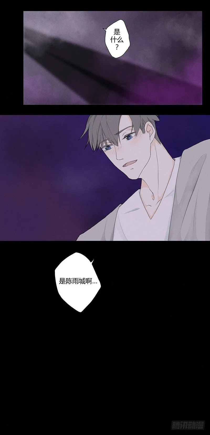 《指》-19- 第26页