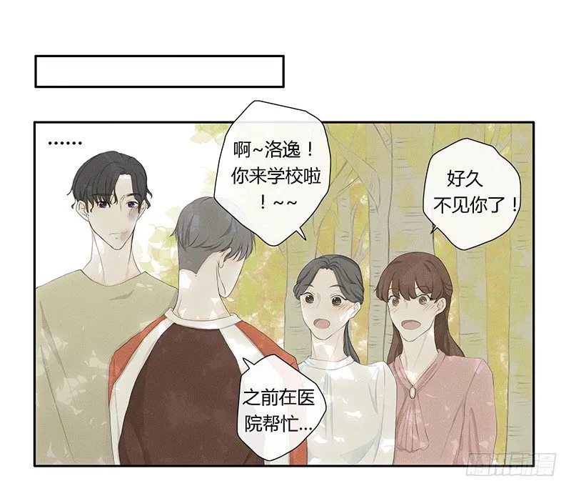 《指》-18- 第3页