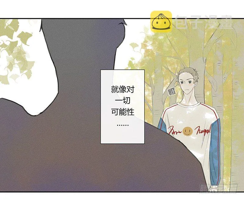 《指》-18- 第5页