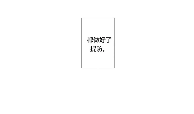 《指》-18- 第9页