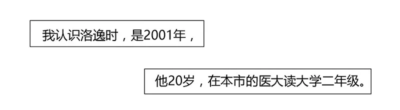 《指》-18- 第11页