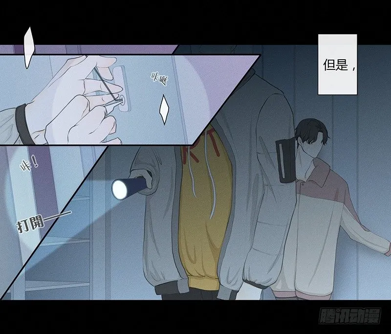 《指》-18- 第13页