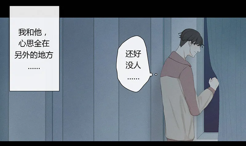《指》-18- 第15页