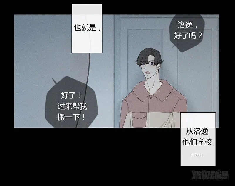 《指》-18- 第16页