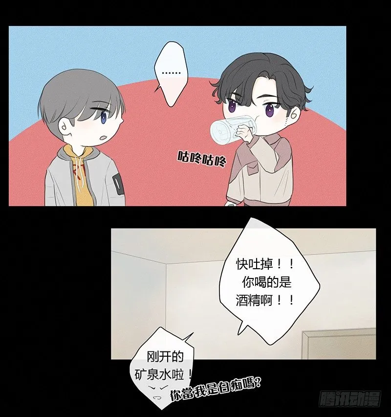 《指》-18- 第19页