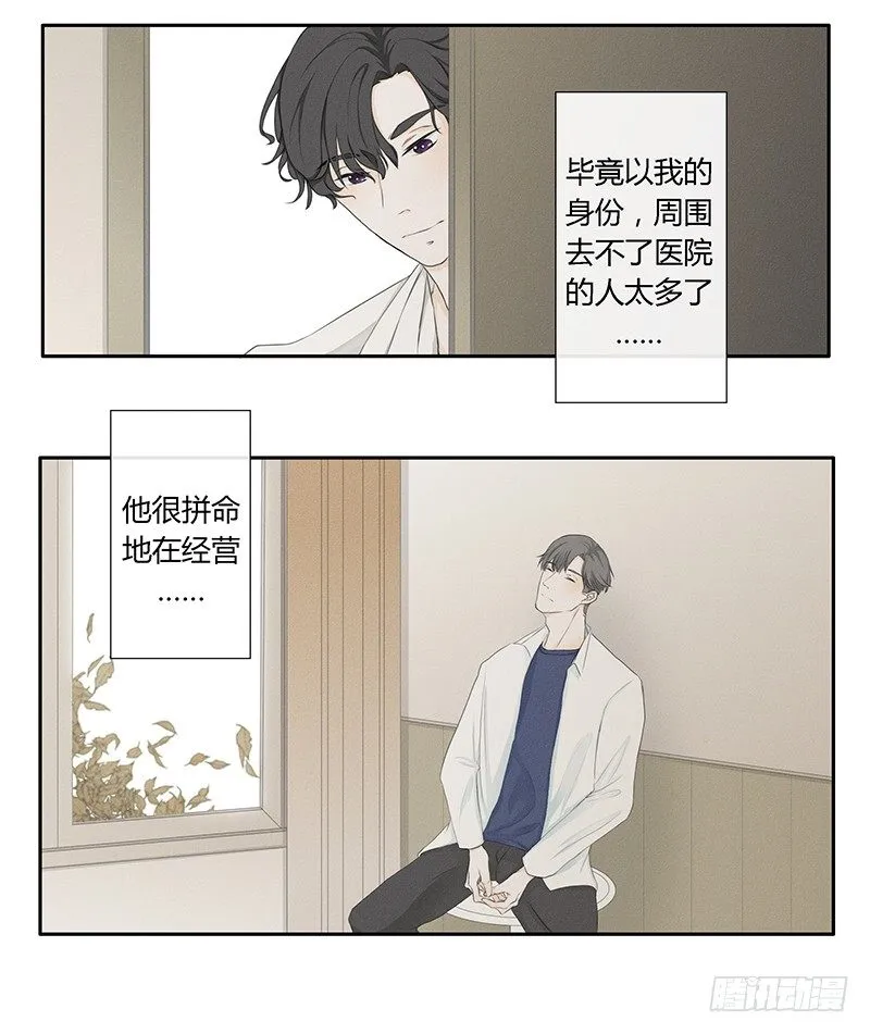 《指》-18- 第22页
