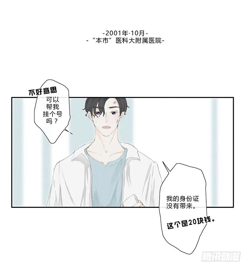 《指》-17- 第1页