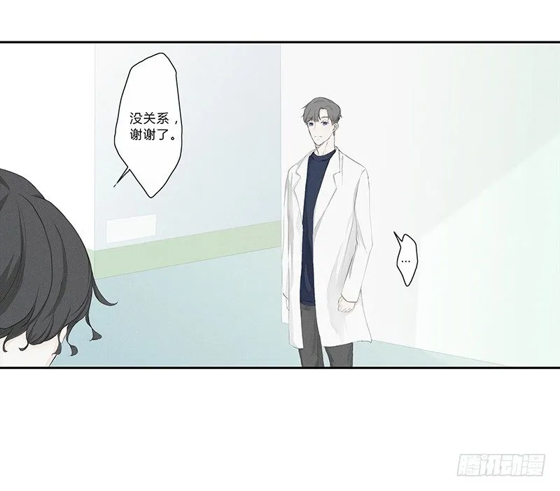 《指》-17- 第4页