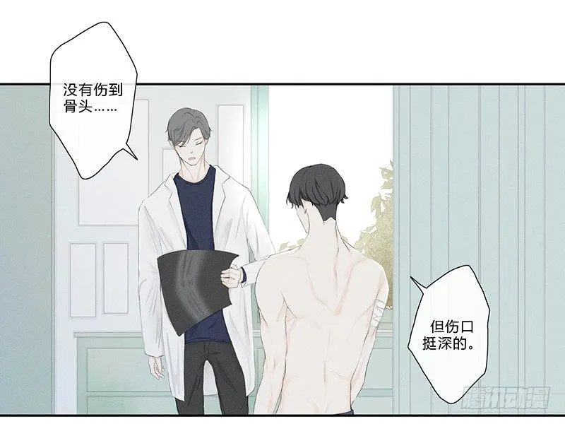 《指》-17- 第6页