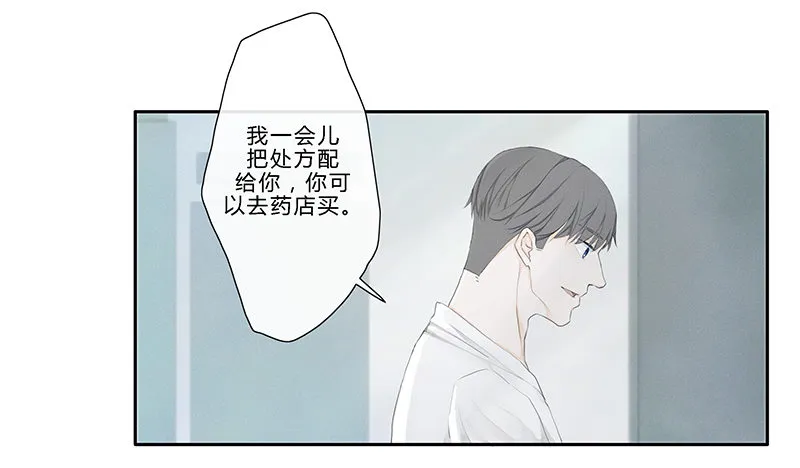 《指》-17- 第7页
