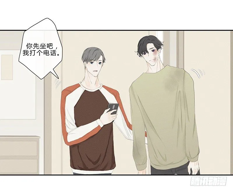 《指》-17- 第18页