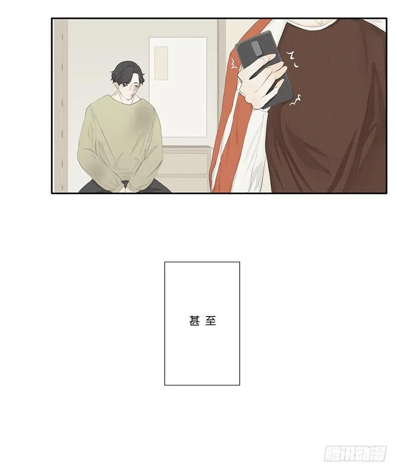 《指》-17- 第19页