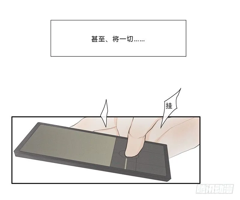 《指》-17- 第22页