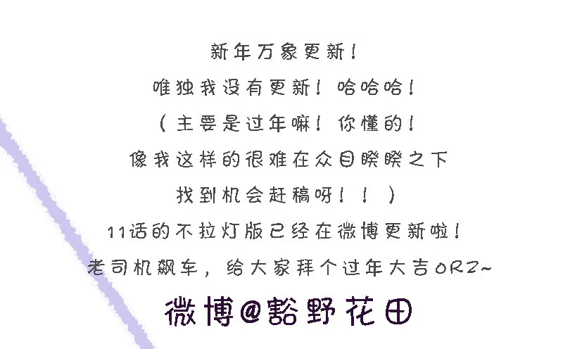 《指》-17- 第25页