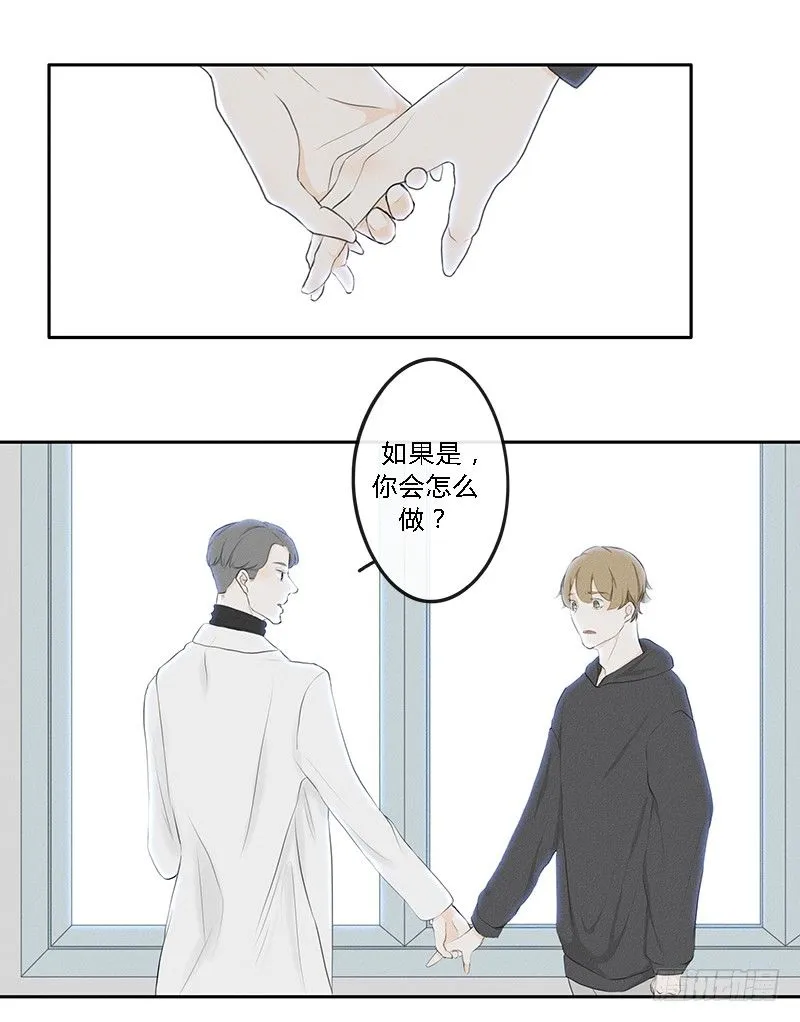 《指》-16- 第1页