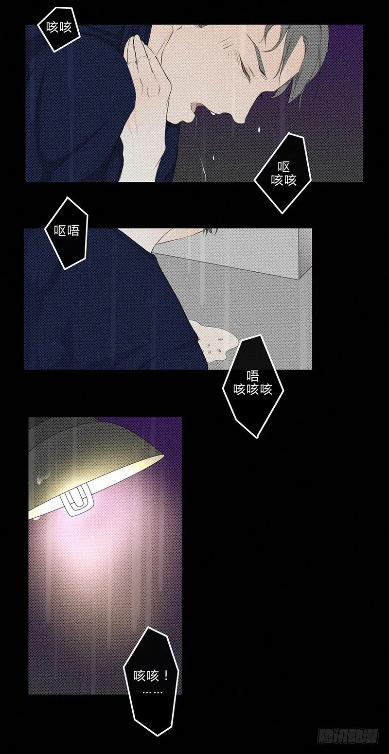 《指》-16- 第5页