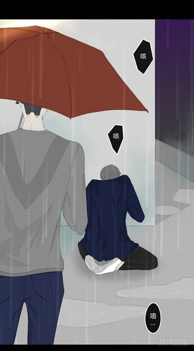 《指》-16- 第6页