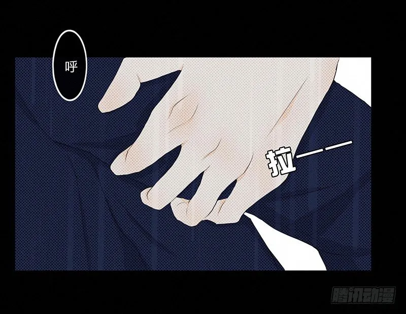 《指》-16- 第7页