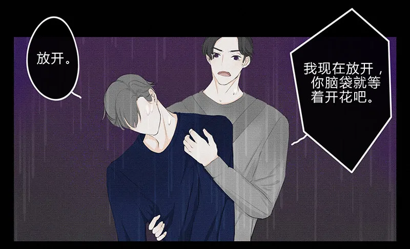 《指》-16- 第9页