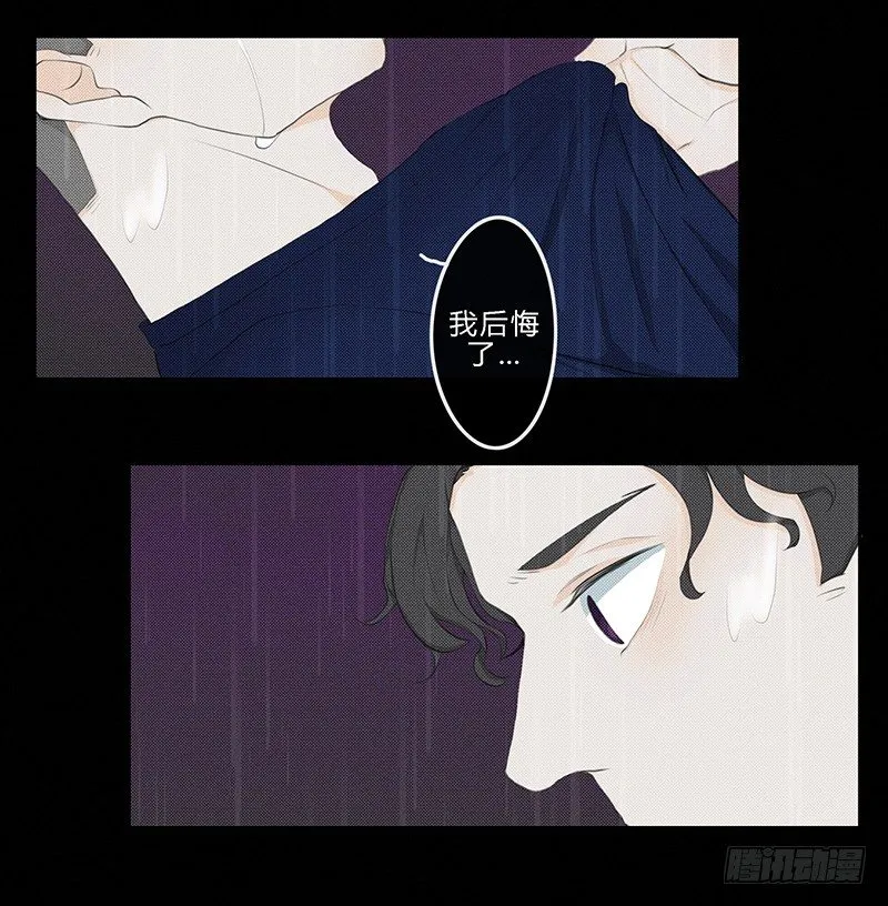 《指》-16- 第11页