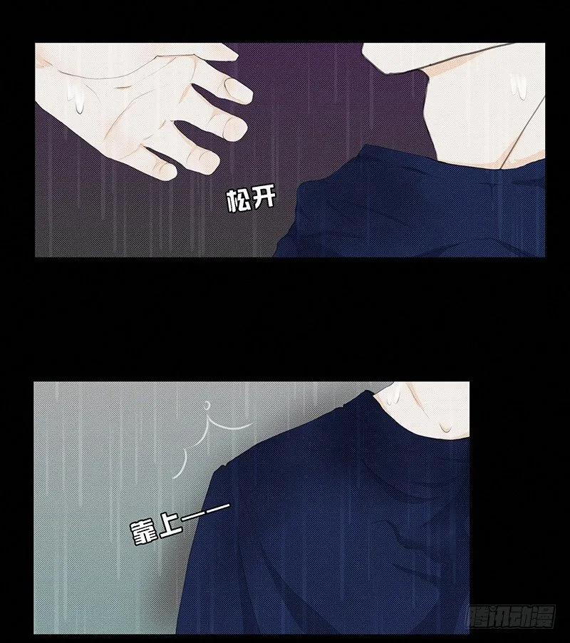 《指》-16- 第12页