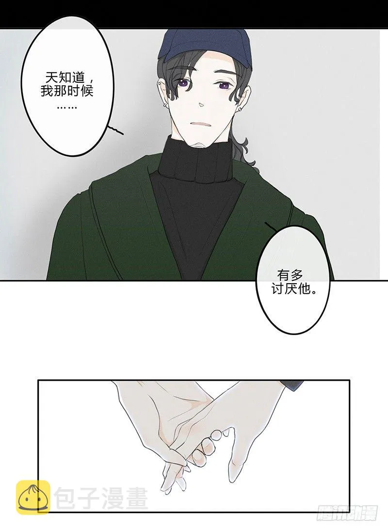 《指》-16- 第15页