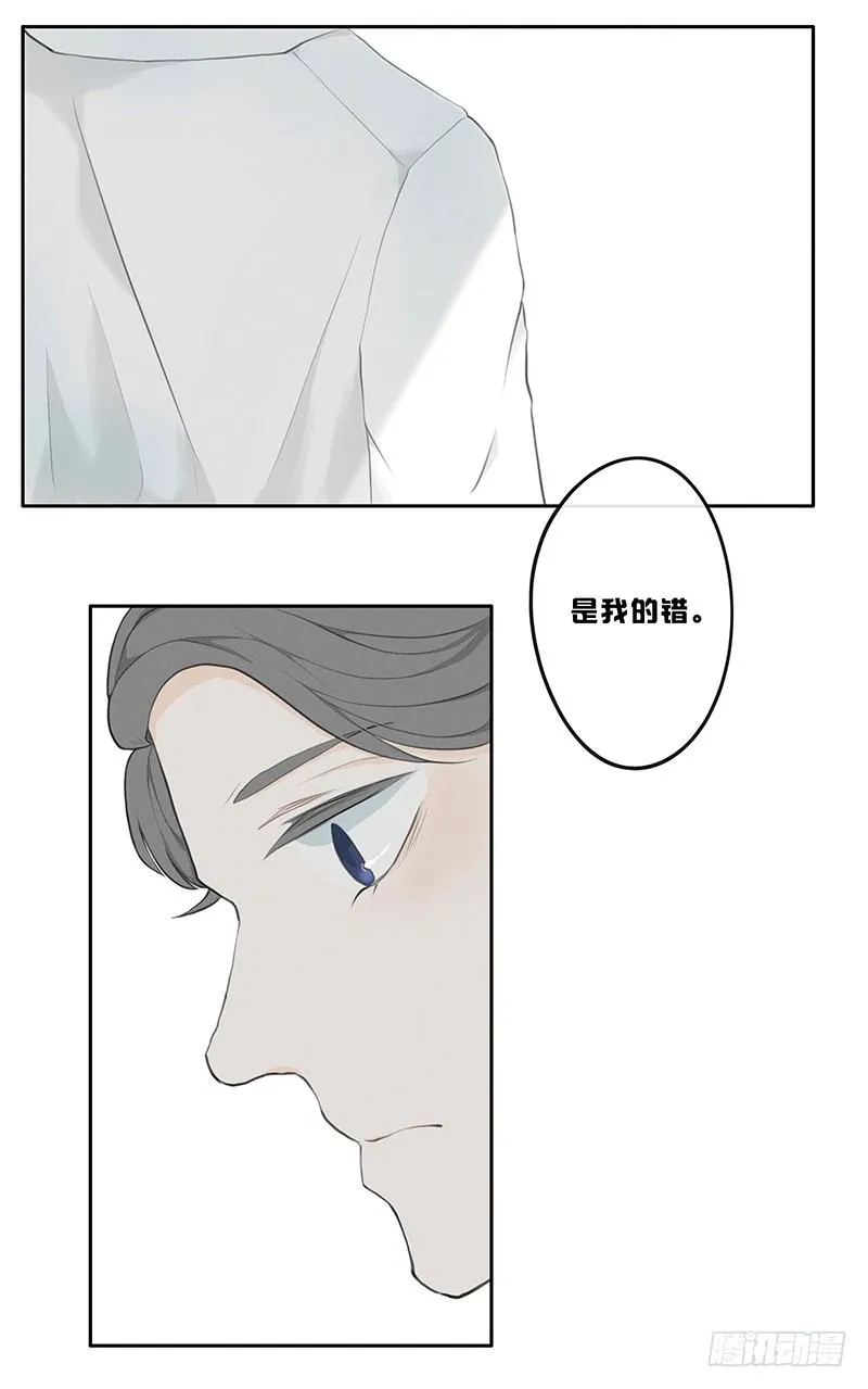 《指》-16- 第17页