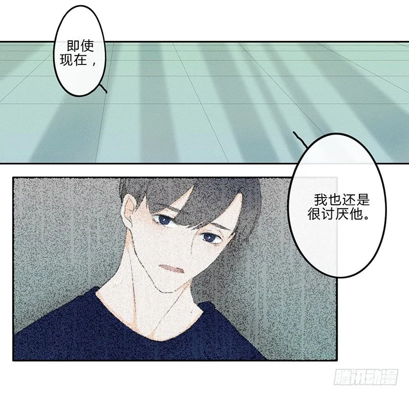 《指》-16- 第20页