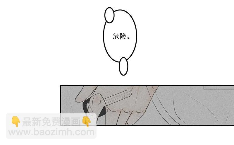 《指》-14- 第2页