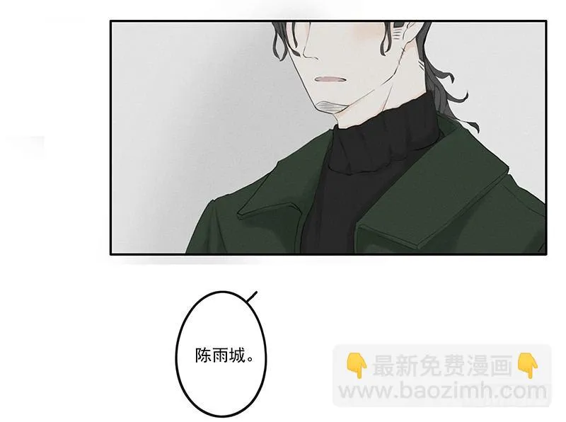 《指》-14- 第9页