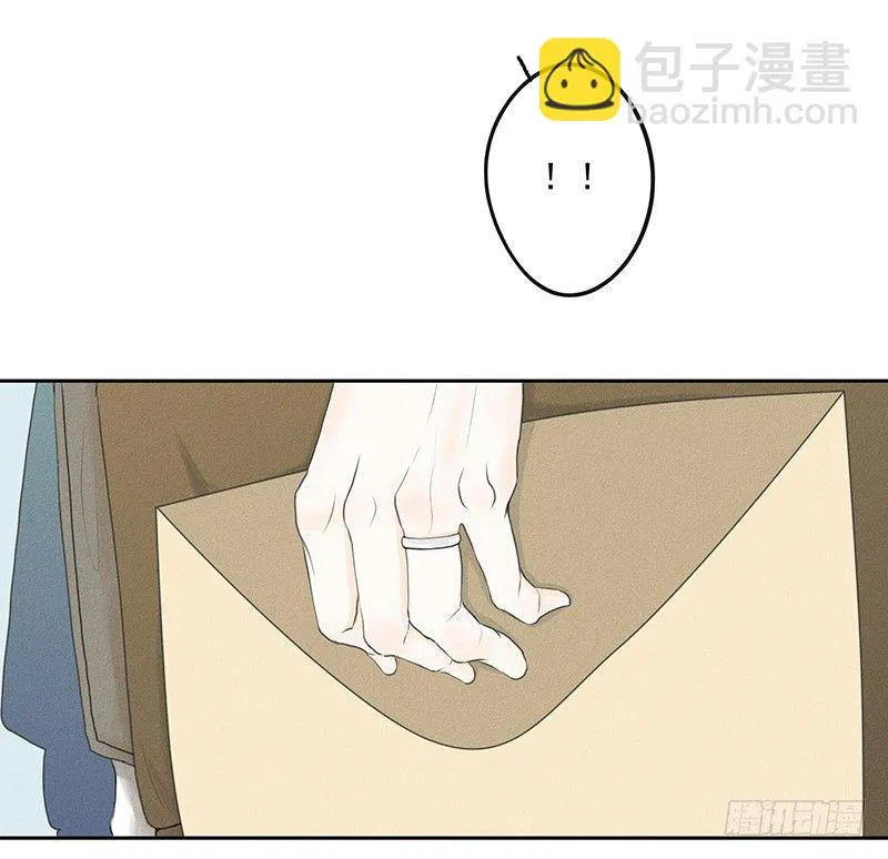 《指》-14- 第11页