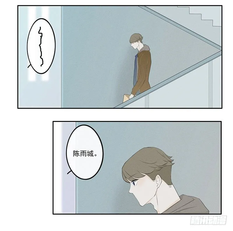 《指》-14- 第12页