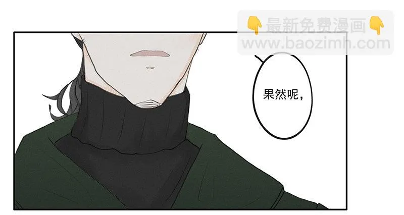《指》-14- 第13页